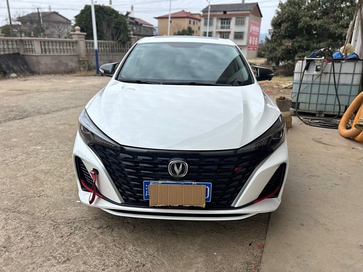 長(zhǎng)安 逸動(dòng)  2022款 PLUS 藍(lán)鯨NE 1.4T GDI DCT尊貴版圖片