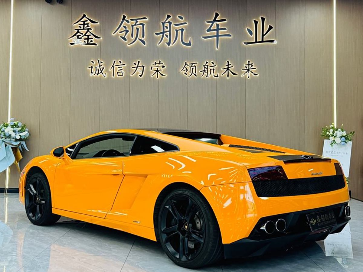 2012年9月蘭博基尼 Gallardo  2011款 LP 550-2 Tricolore