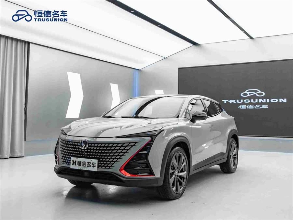 長安 UNI-T  2020款 1.5T 尊貴型圖片