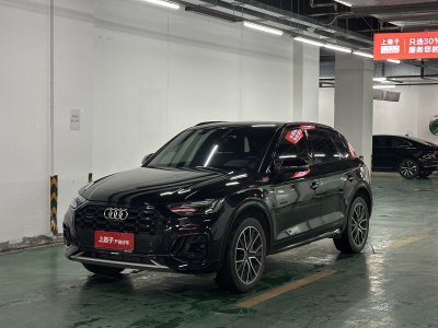 2024年1月 奧迪 奧迪Q5L 45 TFSI 豪華動(dòng)感型圖片