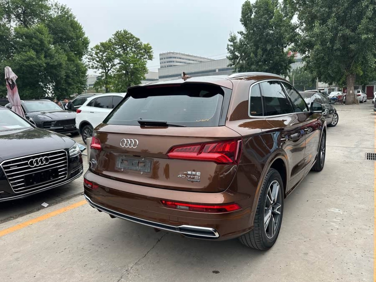 奧迪 奧迪Q5L  2018款  40 TFSI 榮享時(shí)尚型 國VI圖片