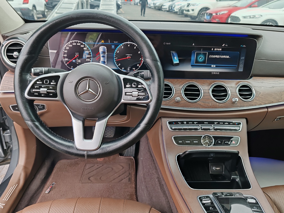 奔馳 奔馳E級  2020款 E 300 L 豪華型圖片