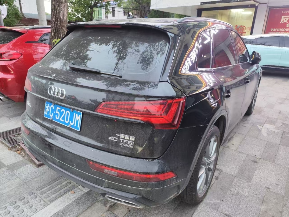 奧迪 奧迪Q5L  2022款 改款 40T 豪華動感型圖片