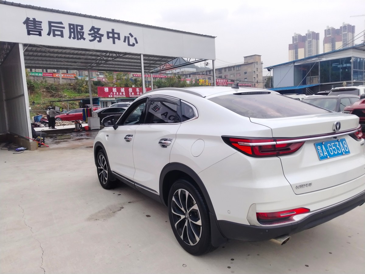 長安 CS85 COUPE  2019款  1.5T 品版 國VI圖片