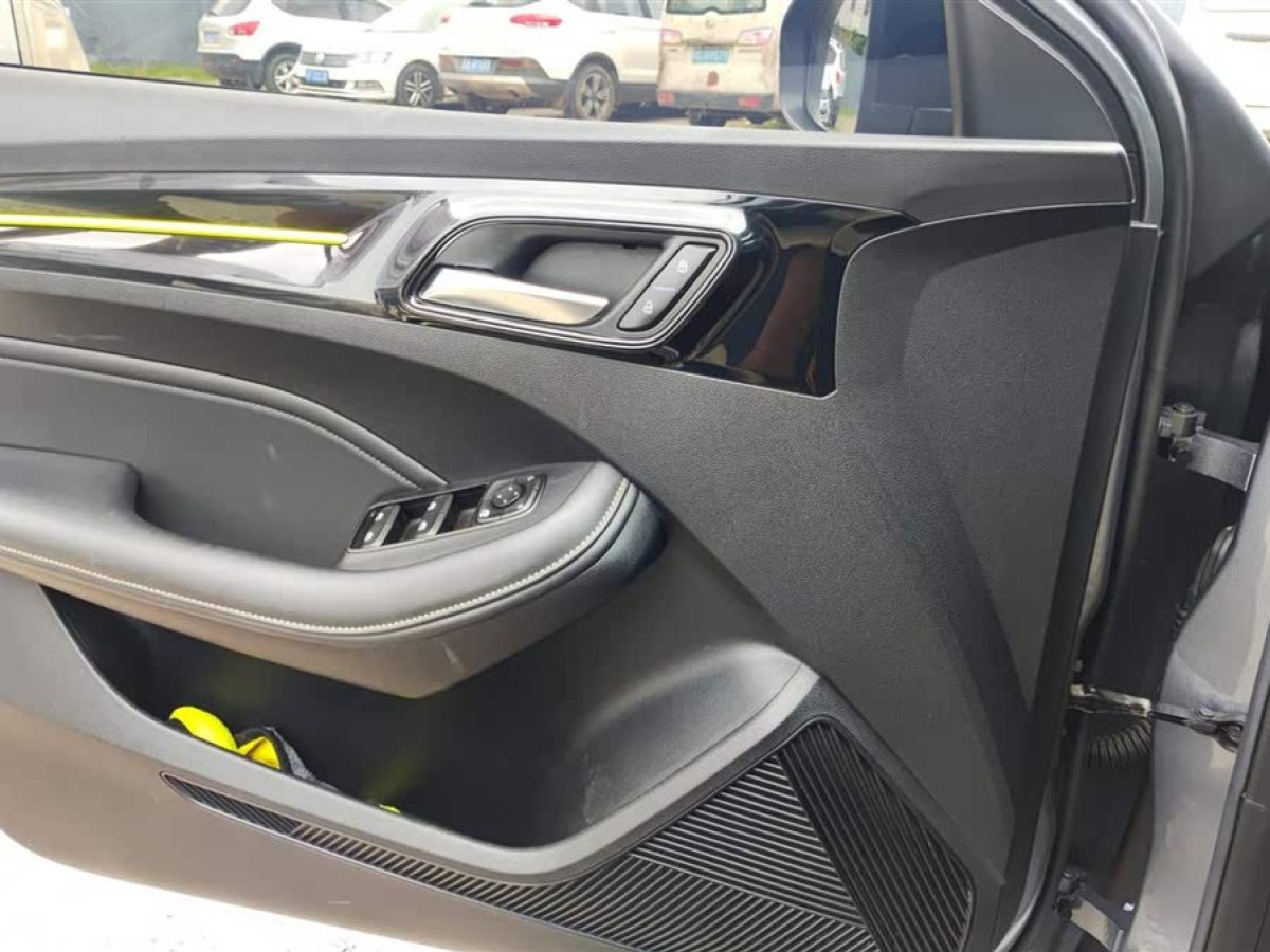 榮威 i5  2021款 改款 1.5L CVT星耀版圖片