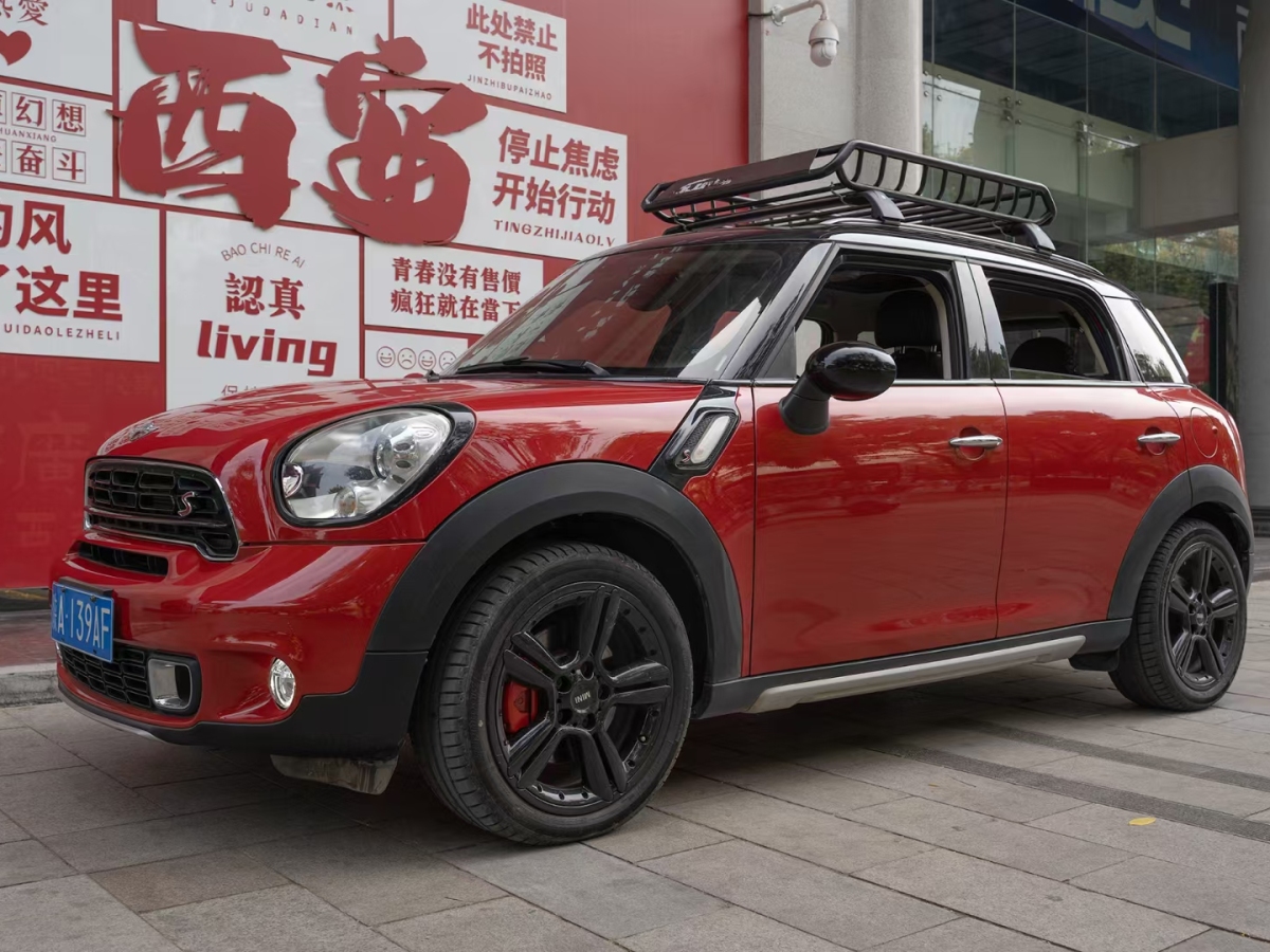 MINI COUNTRYMAN  2013款 1.6T COOPER S ALL4 滑雪版圖片