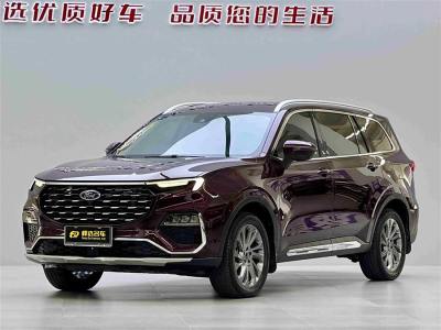 2022年9月 福特 领裕 EcoBoost 225 尊领型 6座图片