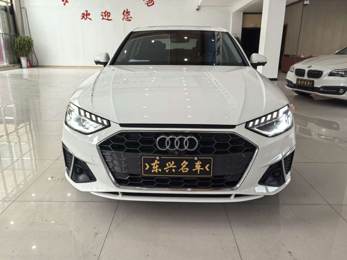 奧迪 奧迪A4L  2020款 40 TFSI 時(shí)尚動(dòng)感型圖片