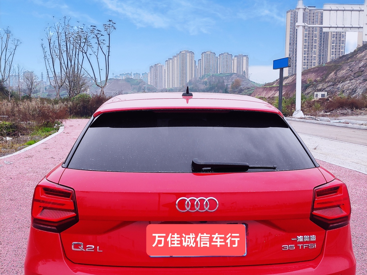 奧迪 奧迪Q2L  2024款 35TFSI 時尚動感型圖片