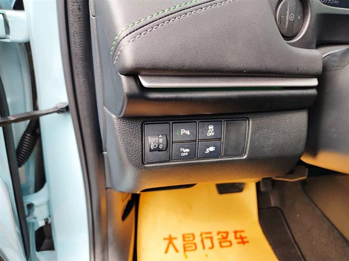 本田 e:NP1 極湃1  2022款 420km 見極版圖片