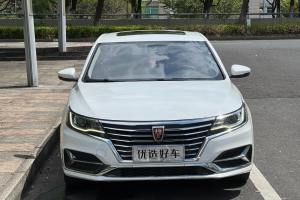 i6 荣威 PLUS 1.6L CVT 4G互联荣耀全息版