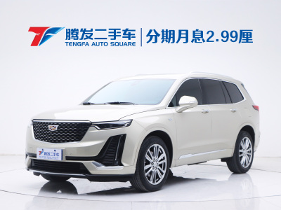 2021年9月 凯迪拉克 XT6 2.0T 六座四驱豪华型图片