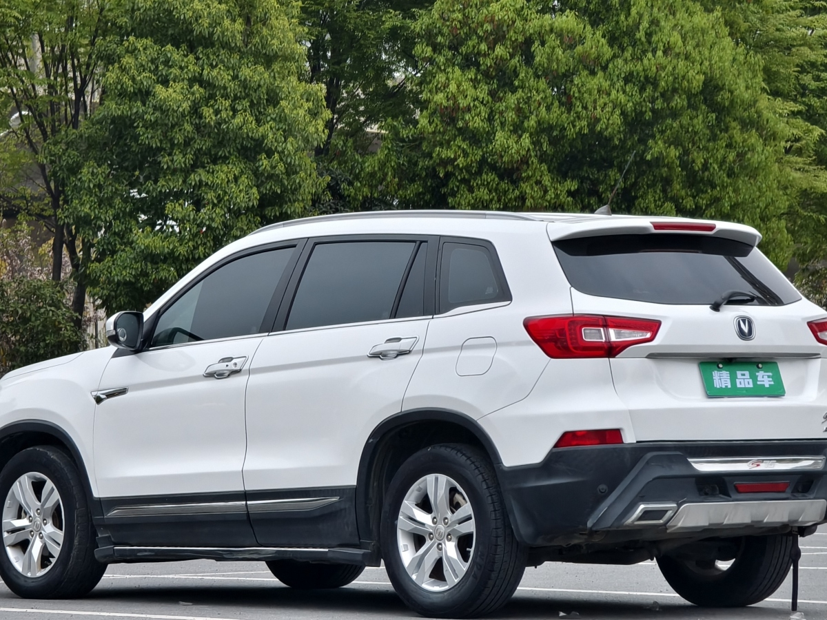 長(zhǎng)安 CS75  2014款 1.8T 自動(dòng)精英型 國(guó)IV圖片