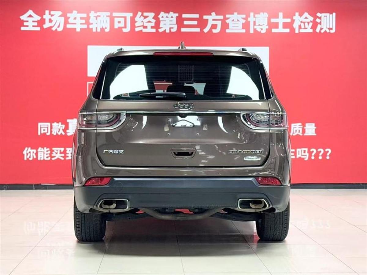 Jeep 指揮官  2018款 2.0T 兩驅(qū)進(jìn)享版 國(guó)VI圖片