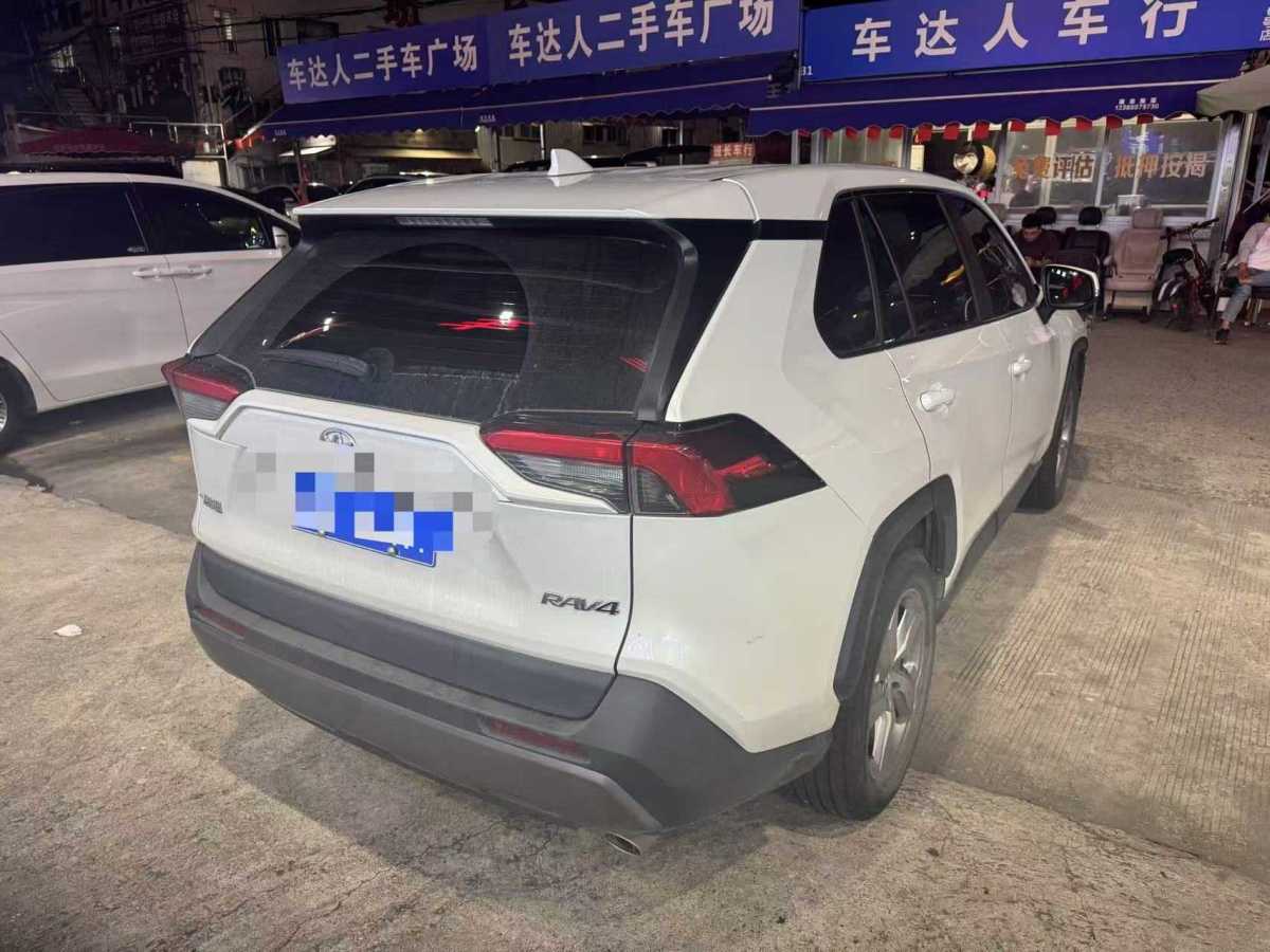 豐田 RAV4  2018款 榮放 2.0L CVT兩驅(qū)風(fēng)尚版圖片