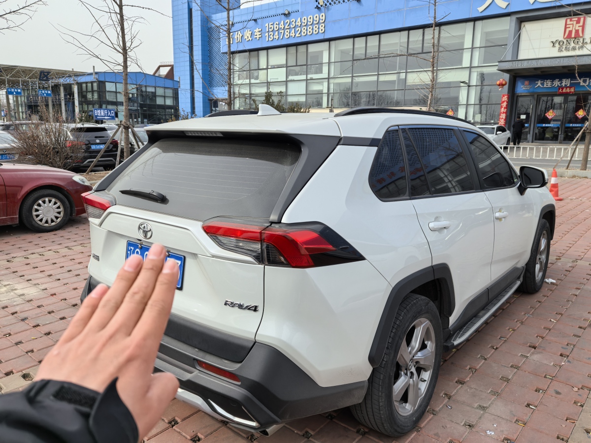 豐田 RAV4  2018款 榮放 2.0L CVT兩驅(qū)風(fēng)尚版圖片