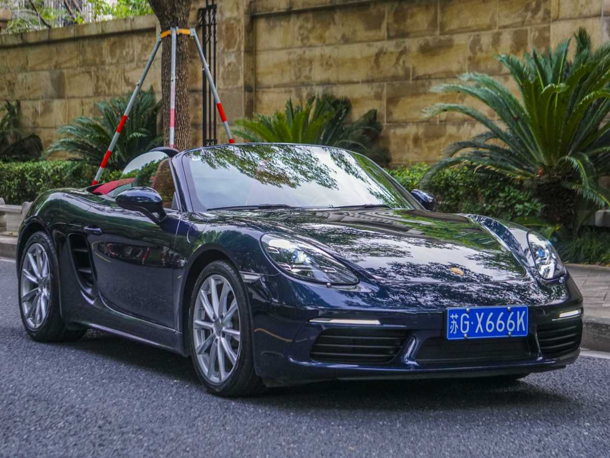 保時(shí)捷 718  2022款 Boxster 2.0T圖片