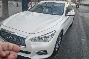 Q50L 英菲尼迪 Q50L 2.0T 悅享版