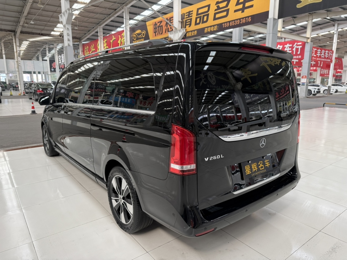 奔馳 V級(jí)  2022款 V 260 L 長(zhǎng)軸距尊貴版圖片