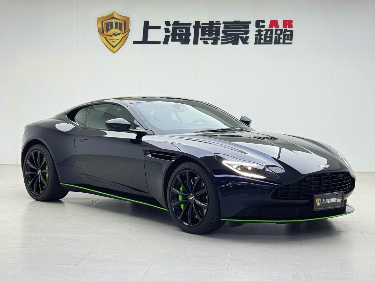 阿斯頓·馬丁 阿斯頓?馬丁DB11  2019款 4.0T V8 Coupe圖片