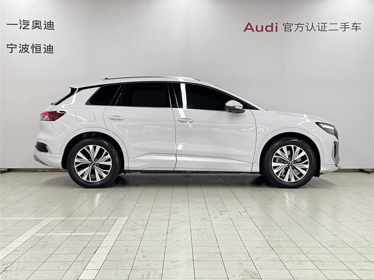 奧迪 奧迪Q4 e-tron  2024款 40 e-tron 創(chuàng)行版圖片