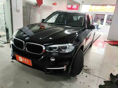 2018年1月 陸風(fēng) X5 Plus 1.5T CVT創(chuàng)享版圖片