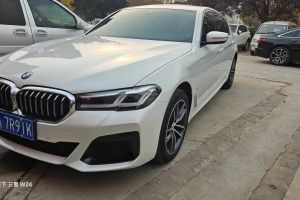 宝马5系 宝马 530Li xDrive 豪华套装