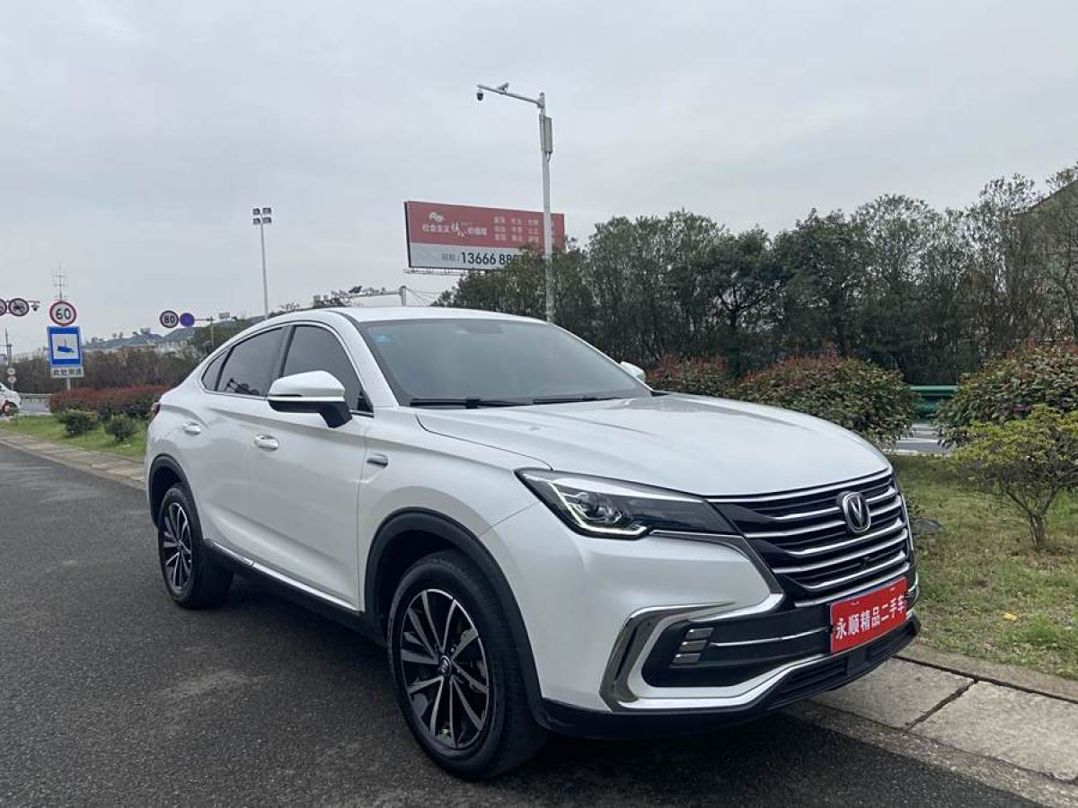 長(zhǎng)安 CS85 COUPE  2019款  2.0T 動(dòng)版 國(guó)VI圖片