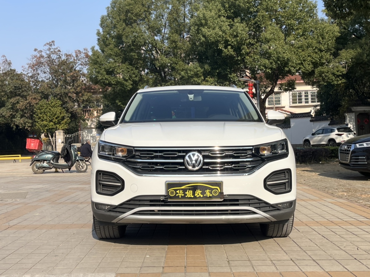 大眾 探岳  2019款 280TSI 兩驅(qū)豪華型圖片