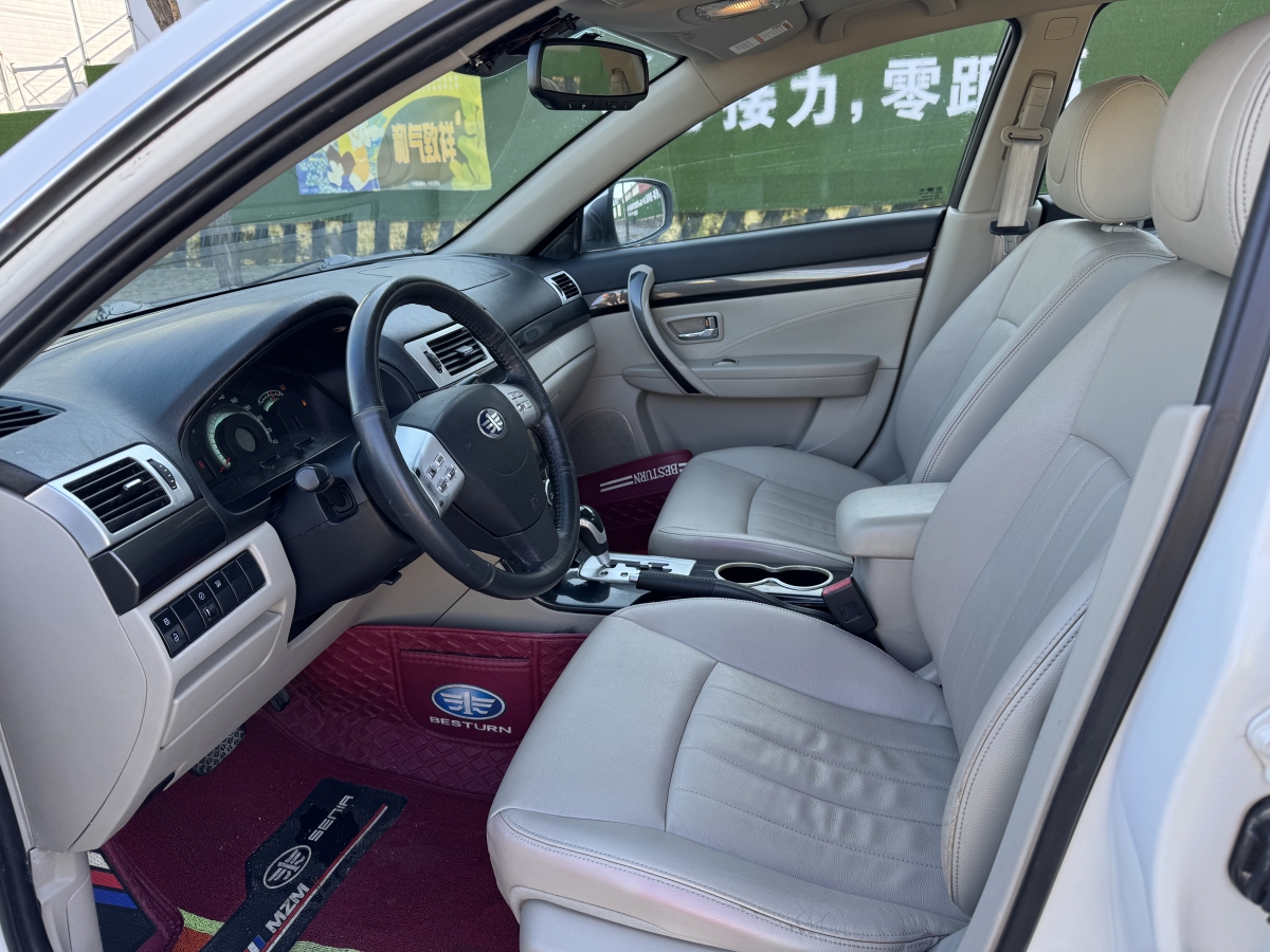 奔騰 B70  2012款 1.8L 自動(dòng)豪華型圖片