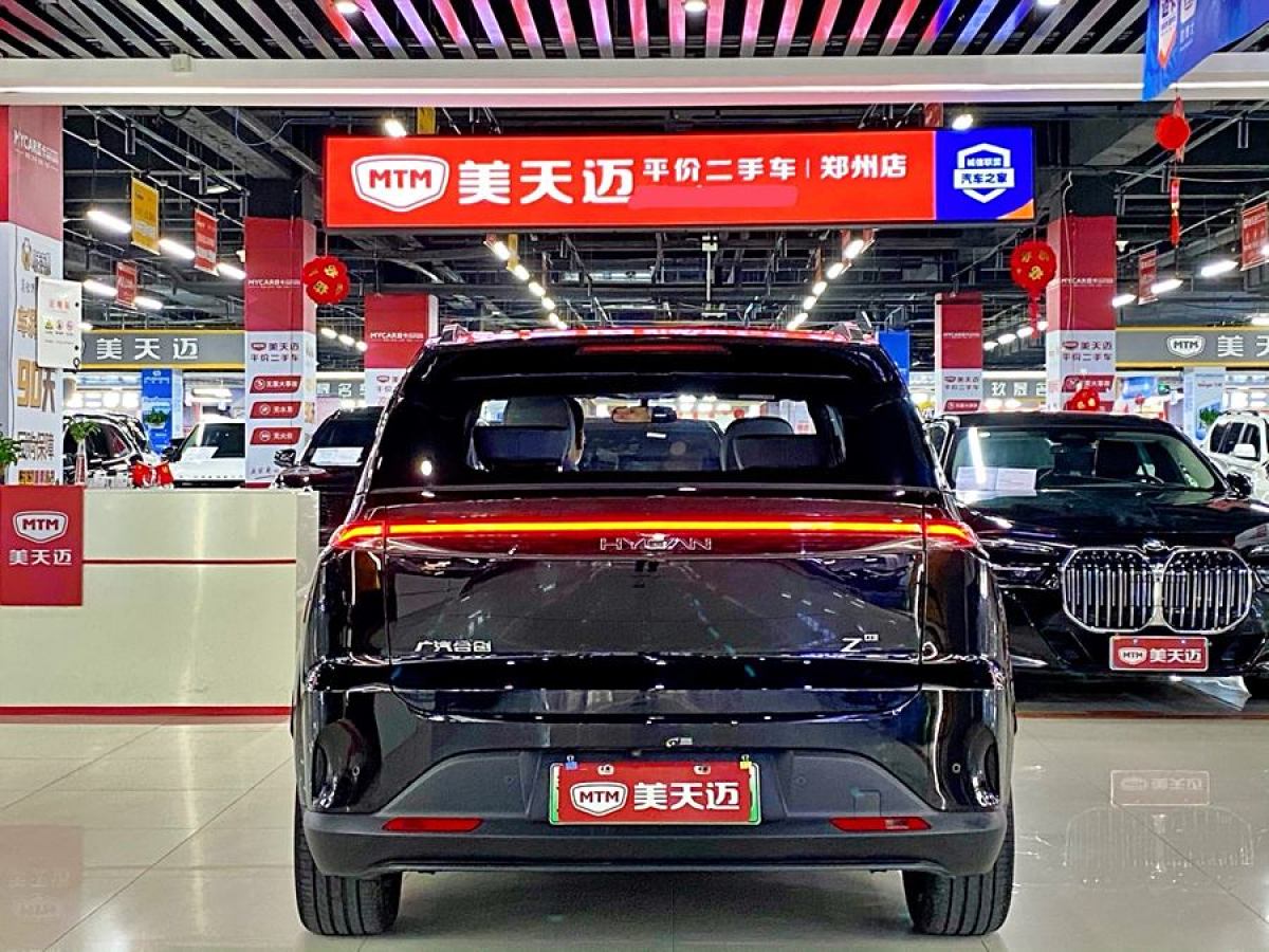 2023年11月合創(chuàng) 合創(chuàng)Z03  2022款 潮酷版 510km 160kW