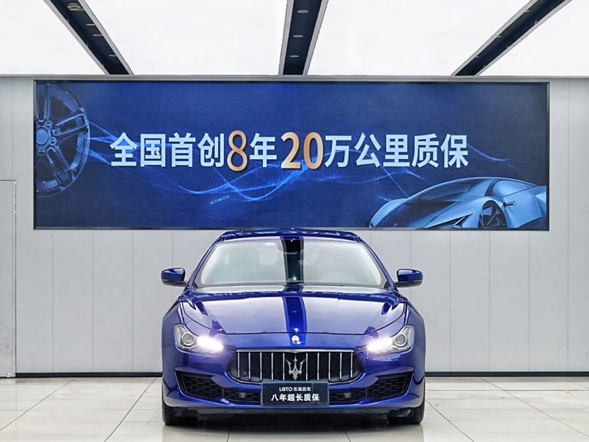 瑪莎拉蒂 Ghibli  2018款 3.0T 標(biāo)準(zhǔn)版圖片