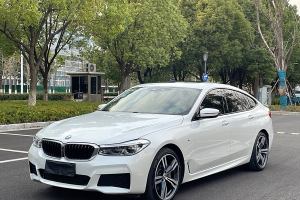 寶馬6系GT 寶馬 640i xDrive M運動套裝