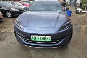 海豹06 DM-i 比亞迪 DM-i 120KM尊榮型