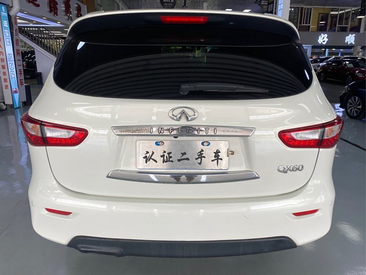 2015年1月英菲尼迪 QX60  2014款 3.5L 兩驅(qū)卓越版