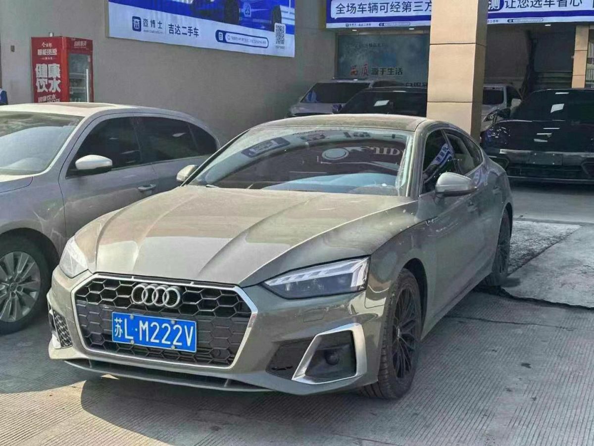 奧迪 奧迪A5  2024款 Cabriolet 40 TFSI 時(shí)尚動(dòng)感型圖片