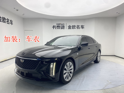 2023年6月 凯迪拉克 CT6 28T 豪华型图片