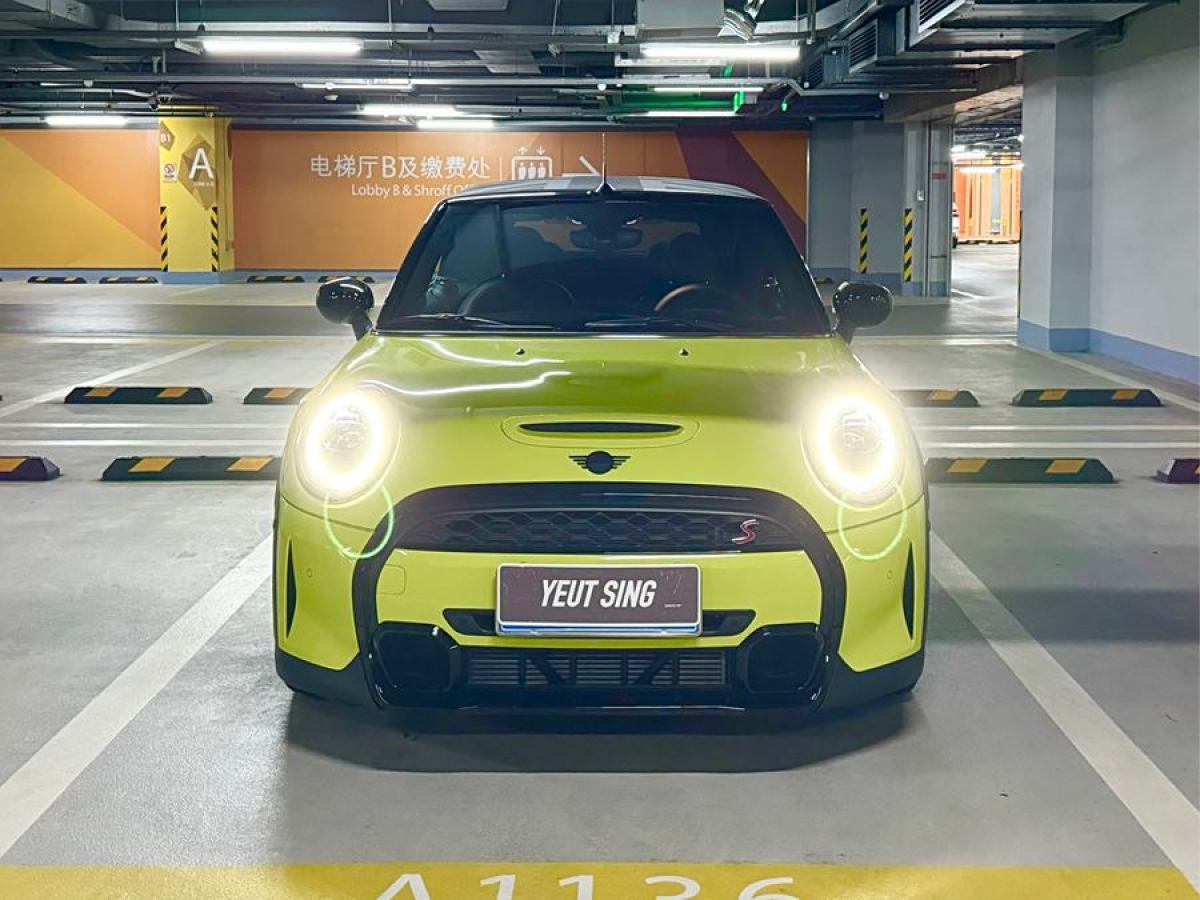 MINI MINI  2023款 2.0T COOPER S CABRIO 藝術(shù)家圖片