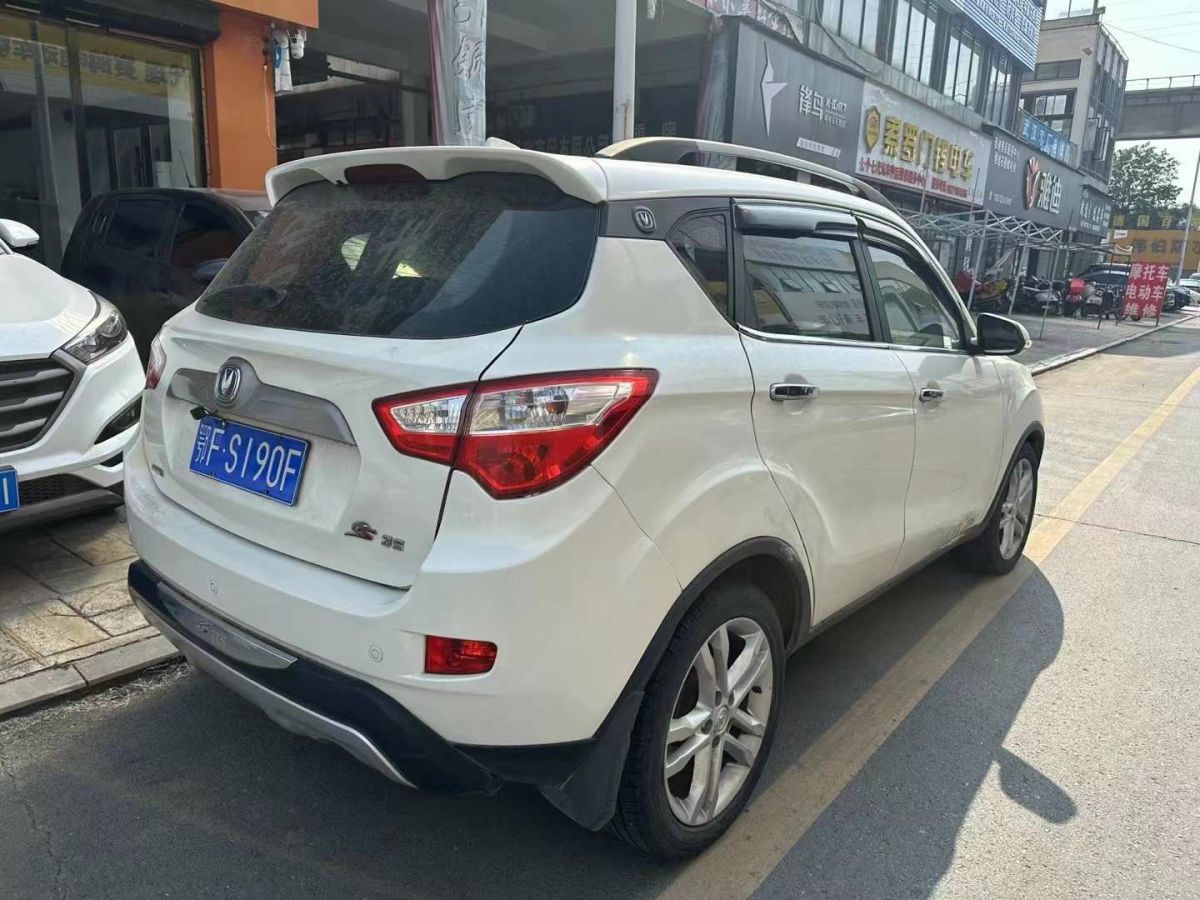 長安 CS35  2014款 1.6L 手動舒適型 國V圖片