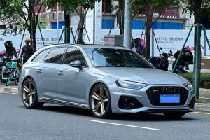 奥迪S4 奥迪 S4 3.0TFSI