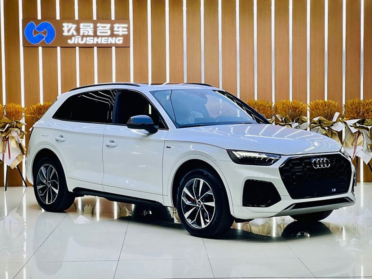 奥迪 奥迪Q5L  2023款 40T 豪华动感型图片