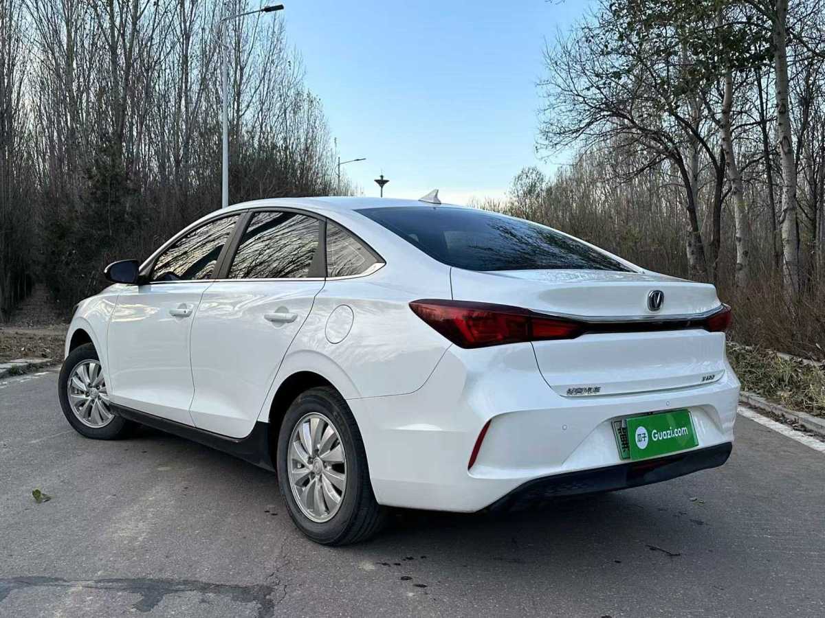 長安 逸動(dòng)新能源  2022款 EV460 智煥網(wǎng)約版 磷酸鐵鋰圖片