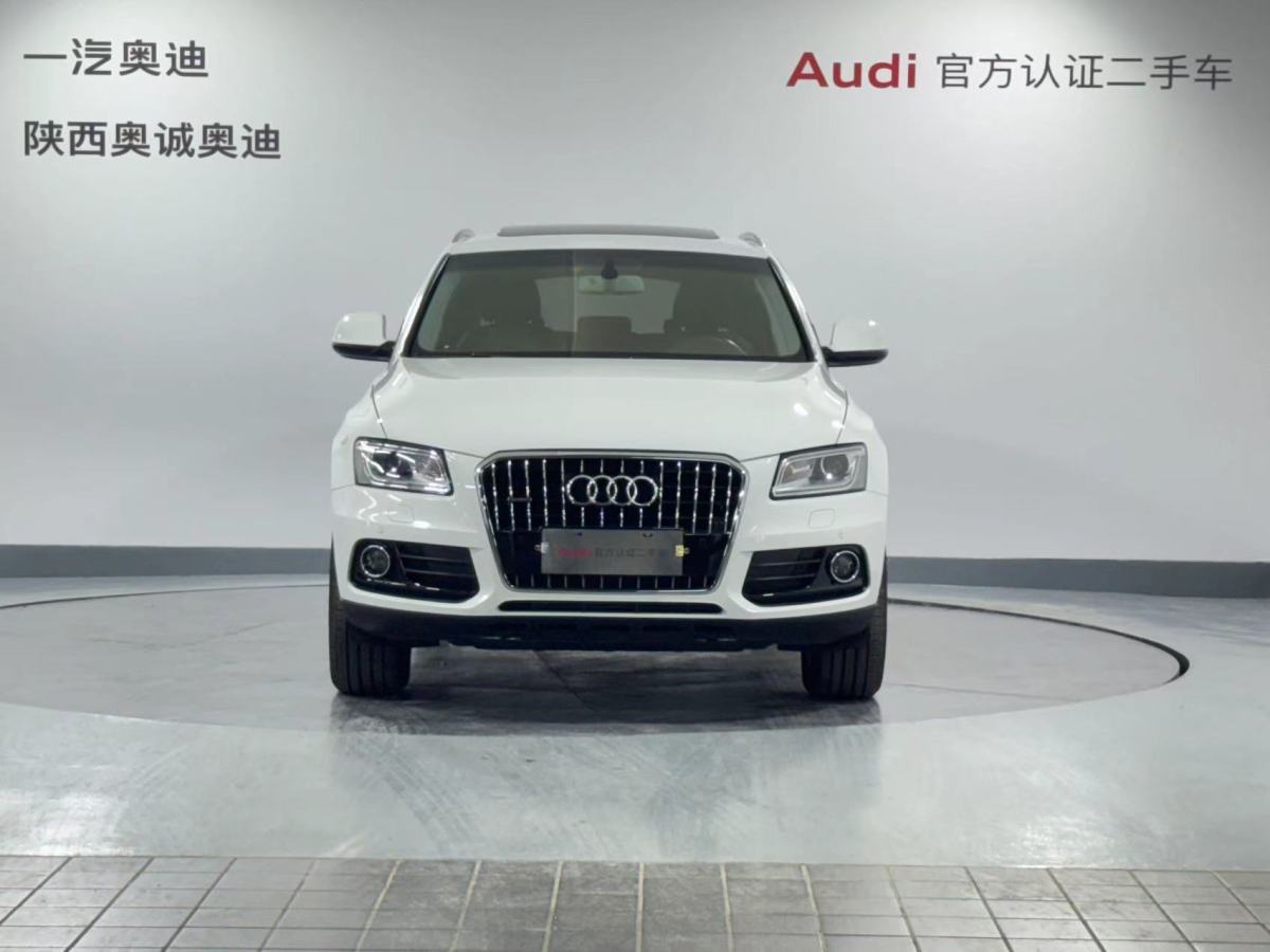 奧迪 奧迪Q5  2016款 40 TFSI 技術(shù)型圖片