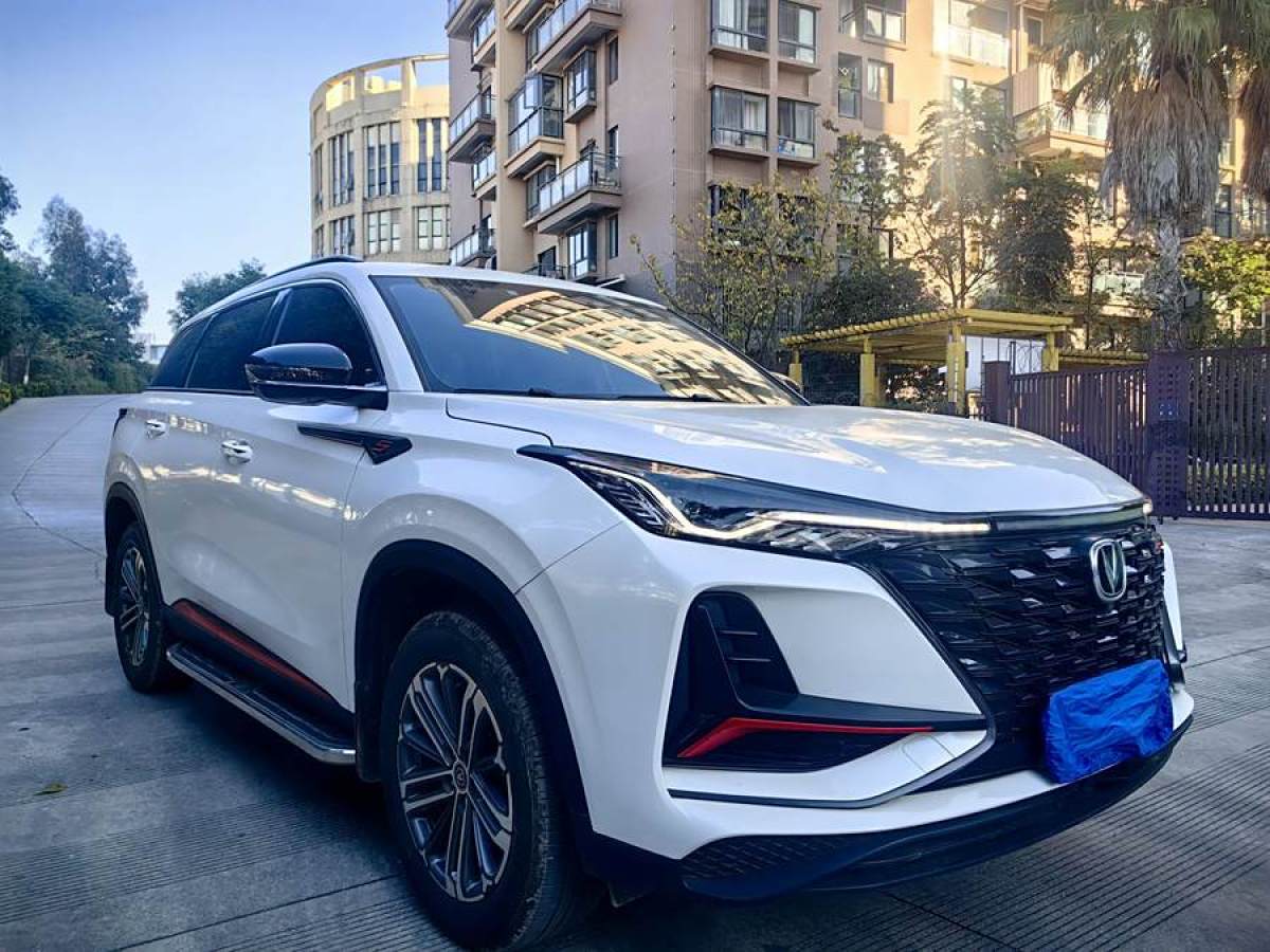 長(zhǎng)安 CS75 PLUS  2022款 1.5T 自動(dòng)尊貴型圖片