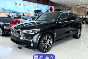 寶馬X5 寶馬 改款 xDrive 40Li M運(yùn)動(dòng)套裝