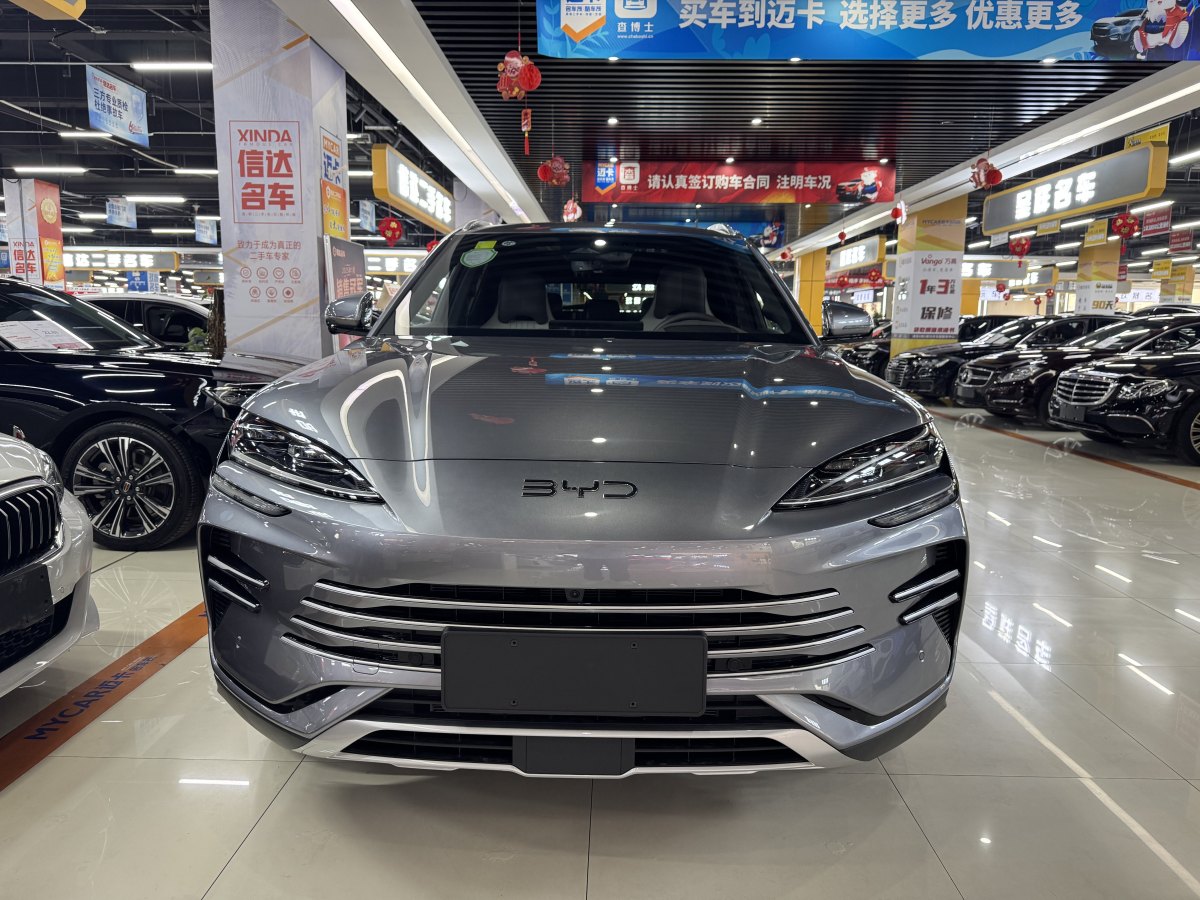 比亞迪 宋PLUS新能源  2025款 DM-i 160KM 旗艦PLUS圖片