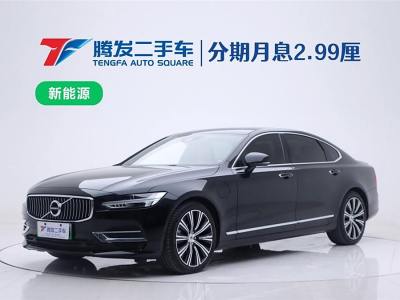 2020年3月 沃尔沃 S90新能源 改款 T8 E驱混动 智逸豪华版图片