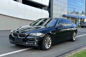 宝马5系 宝马 520Li 2.0T 典雅型