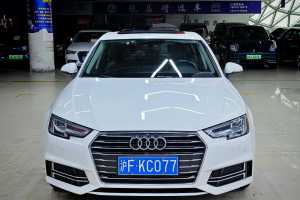 奧迪A4L 奧迪 30周年年型 40 TFSI 進取型