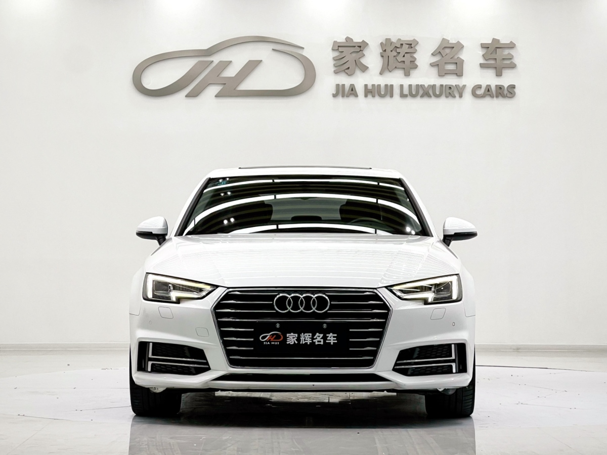 奧迪 奧迪A4L  2019款 40 TFSI 進(jìn)取型 國VI圖片